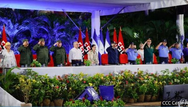 Acto Central del 44 Aniversario de la Policía Nacional 11 de Septiembre del 2023