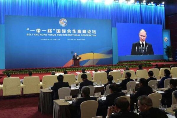 Compañero Vladimir Putin en la apertura del III Foro Internacional “Una Franja, una Ruta”