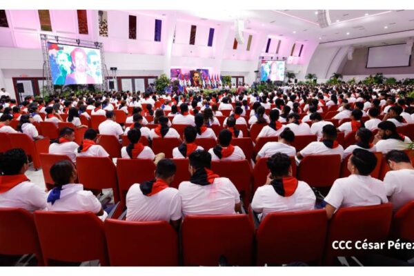 Conmemoración del 47 Aniversario del Tránsito a la Inmortalidad del Comandante Carlos Fonseca