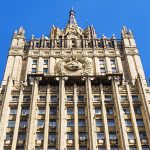 Rusia se retira oficialmente del Tratado de Fuerzas Armadas Convencionales en Europa