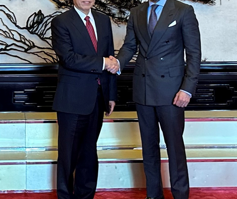 Delegación Nicaragüense en Beijing: Avances en Proyectos de Infraestructura y Energía