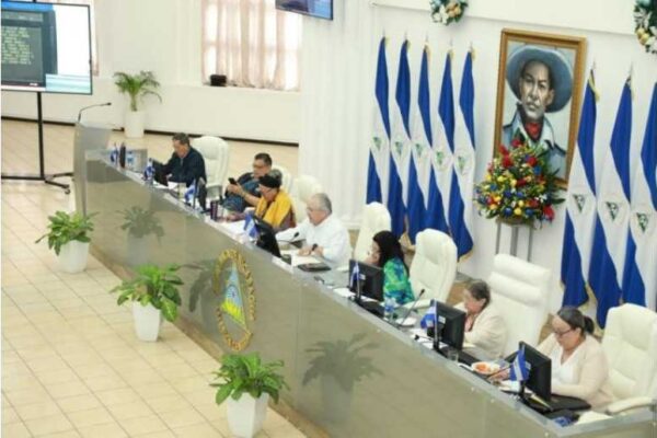Nueva Etapa: Asamblea Nacional Moderniza y Potencia la Procuraduría de Derechos Humanos