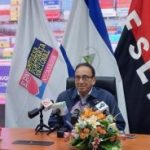 15 buques internacionales llegaron a puertos nicaragüenses