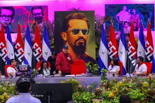 Comandante Daniel Ortega dirige palabras a la juventud en el 47 aniversario del paso a la inmortalidad de Carlos Fonseca.