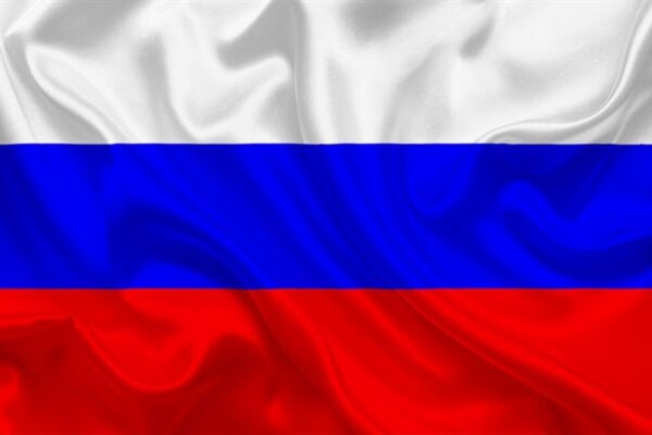 Rusia pide una reunión urgente del Consejo de Seguridad de la ONU sobre el nuevo ataque a Donetsk