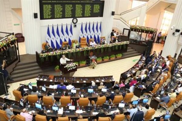 Aprobada por unanimidad la actualización del Digesto Jurídico en Materia de Seguridad y Defensa Nacional por la Asamblea Nacional