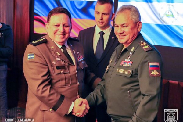 VISITA OFICIAL DEL COMANDANTE EN JEFE DEL EJÉRCITO DE NICARAGUA A LA FEDERACIÓN DE RUSIA