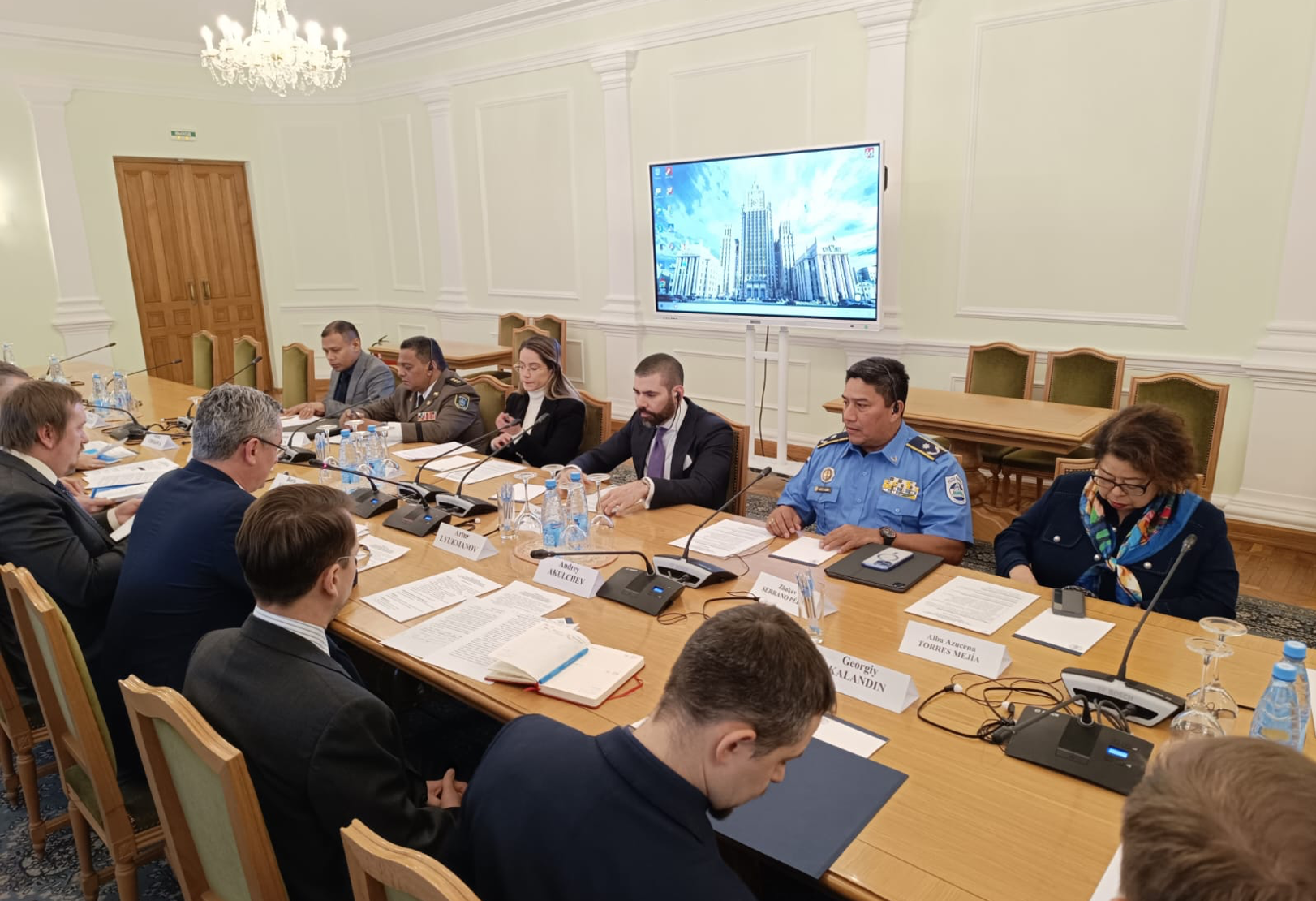 Nicaragua y Rusia Unen Esfuerzos para Garantizar la Seguridad en el Ciberespacio