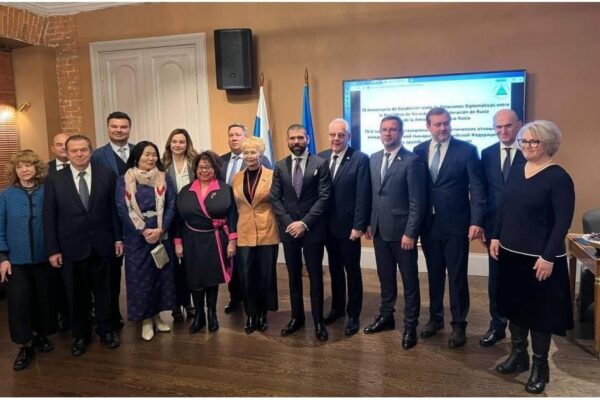 79 Años de hermandad y cooperación con la Federación de Rusia