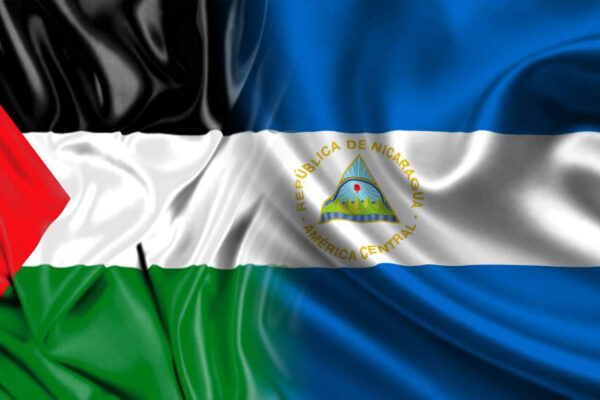 Pueblo y Gobierno de Nicaragua envíe mensaje al Pdte de Palestina