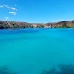 ENACAL Vigila de Cerca la Laguna de Asososca Ante la Inminencia del ‘Volteo Térmico