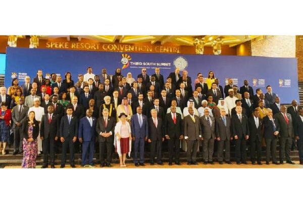 Gobierno de Nicaragua expresa su posición en la Cumbre del G77+China