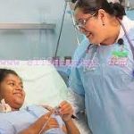 Especialistas Internacionales se Reúnen en Nicaragua para Abordar Temas Cruciales de Salud Materna