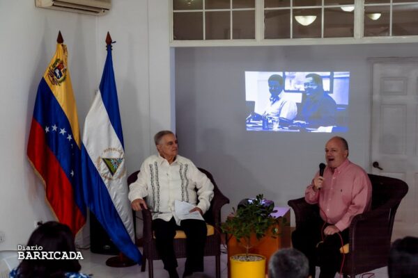 Nicaragua celebra 25 años del triunfo de la Revolución Bolivariana