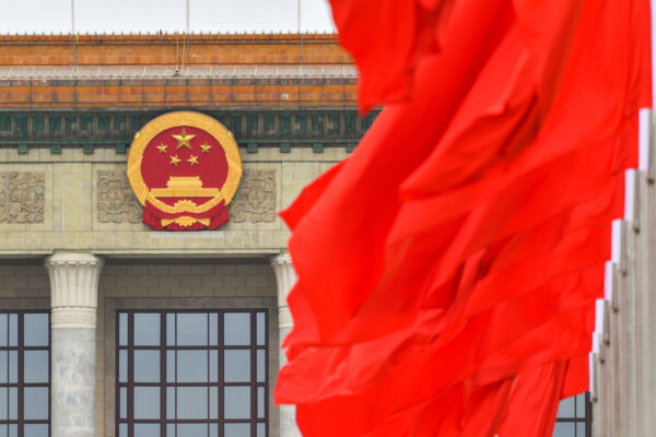 China difunde cuál es el mayor reto al que se enfrenta EE.UU.