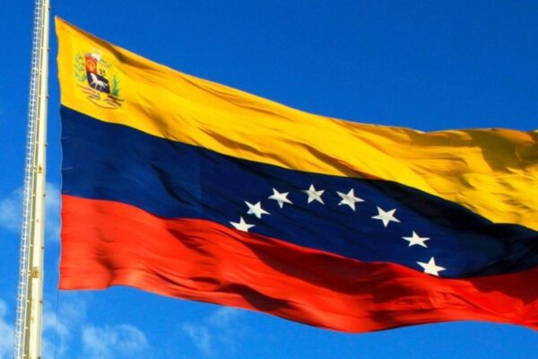 Nicaragua condena continuidad de política injerencista de Estados Unidos contra Venezuela