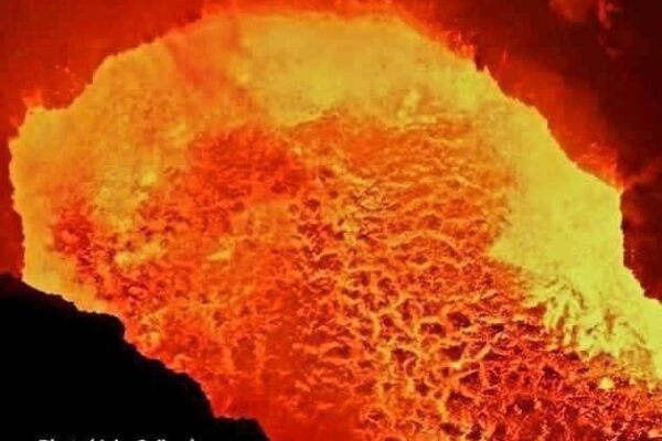 Actualización sobre el Volcán Masaya