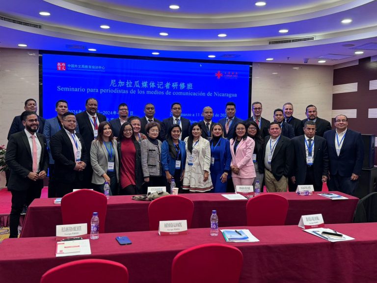Comunicadores sandinistas participan de seminario en China