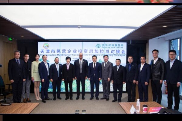 Tianjin y Nicaragua Refuerzan Relaciones Comerciales con Visión de Futuro