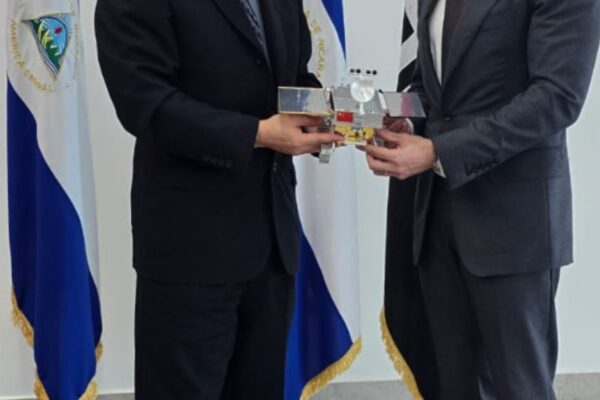 Delegación China Concluye Visita a Nicaragua: Acuerdos de Cooperación Espacial Firmados