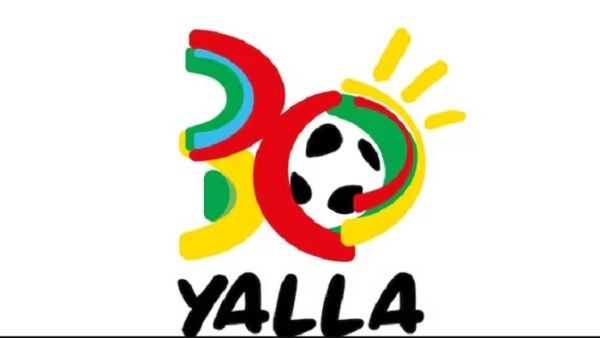 Presentan logotipo de candidatura a Mundial de fútbol 2030