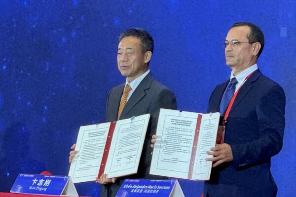 Acuerdo histórico: Nicaragua y China firman cooperación espacial en foro realizado en la ciudad de Hubei