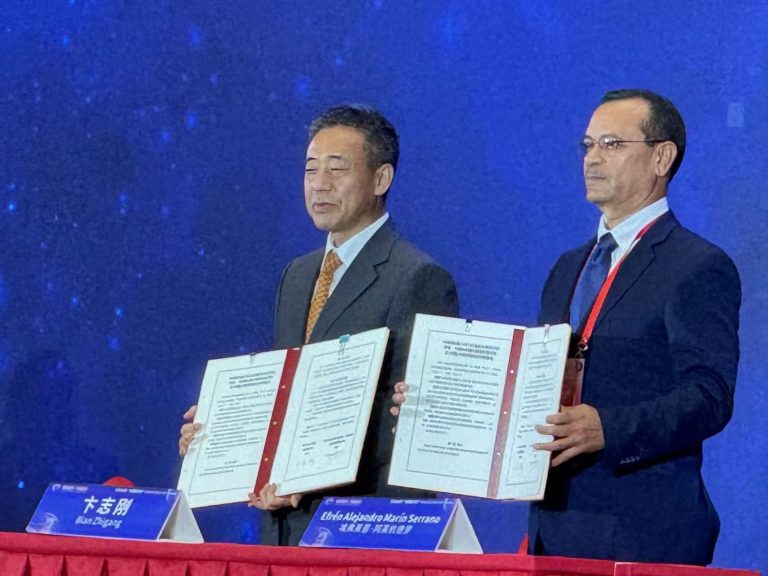 Acuerdo histórico: Nicaragua y China firman cooperación espacial en foro realizado en la ciudad de Hubei