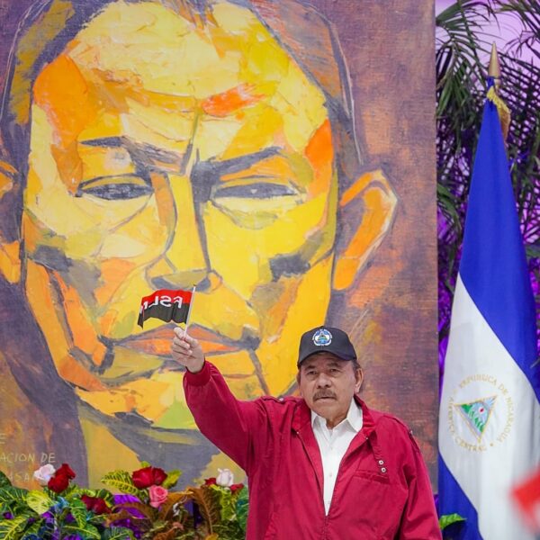 Foto de Galería: Acto en homenaje al Comandante Tomás Borge