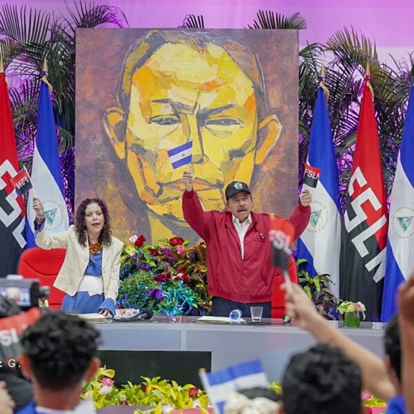 Foto de Galería: Acto en homenaje al Comandante Tomás Borge