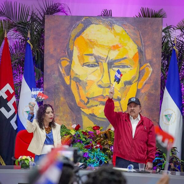 Foto de Galería: Acto en homenaje al Comandante Tomás Borge