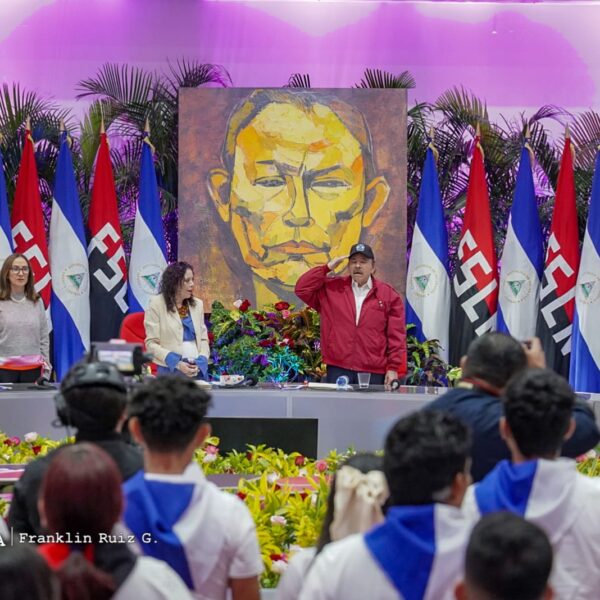 Foto de Galería: Acto en homenaje al Comandante Tomás Borge