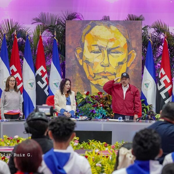 Foto de Galería: Acto en homenaje al Comandante Tomás Borge