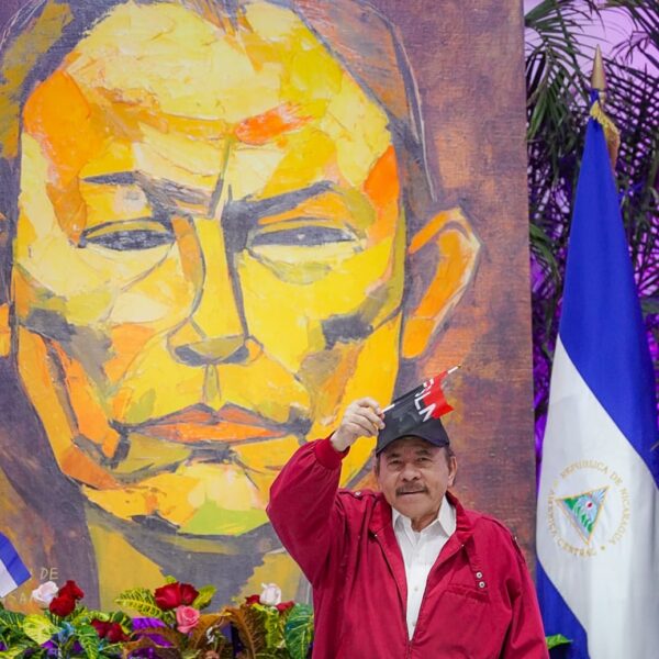 Foto de Galería: Acto en homenaje al Comandante Tomás Borge