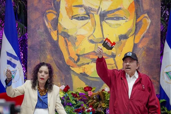 Presidente-Comandante Daniel y Compañera Rosario Vicepresidenta de Nicaragua en Conmemoración de la Intensa y Fructífera Vida del Comandante Tomás Borge Martínez 30 de Abril del 2024
