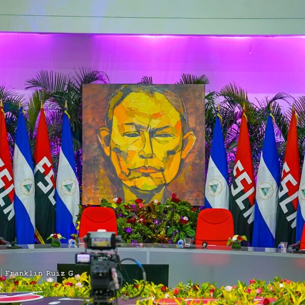 Foto de Galería: Acto en homenaje al Comandante Tomás Borge