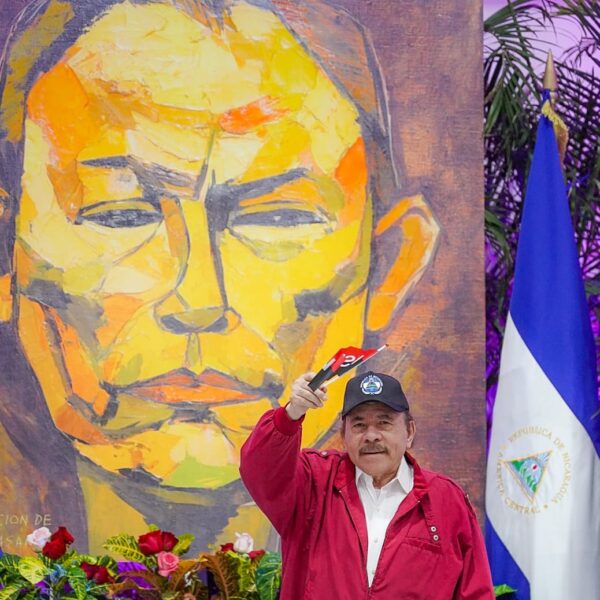 Foto de Galería: Acto en homenaje al Comandante Tomás Borge