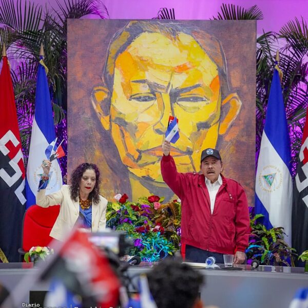 Foto de Galería: Acto en homenaje al Comandante Tomás Borge