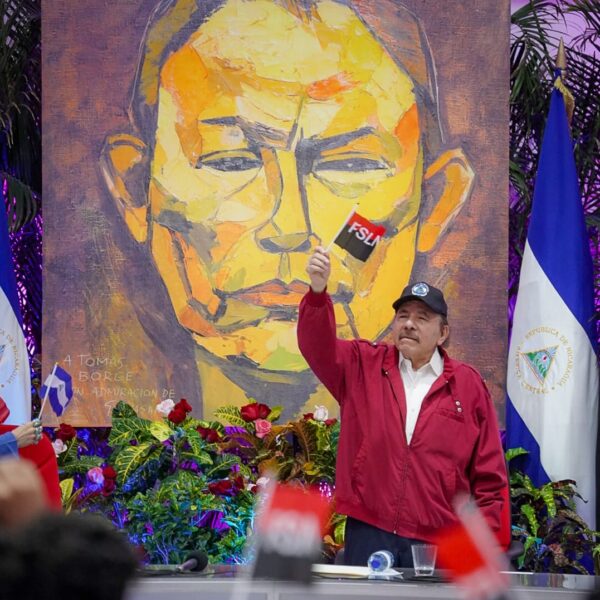 Foto de Galería: Acto en homenaje al Comandante Tomás Borge