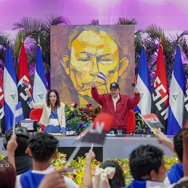 Foto de Galería: Acto en homenaje al Comandante Tomás Borge
