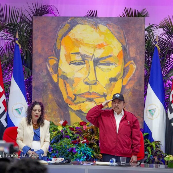 Foto de Galería: Acto en homenaje al Comandante Tomás Borge