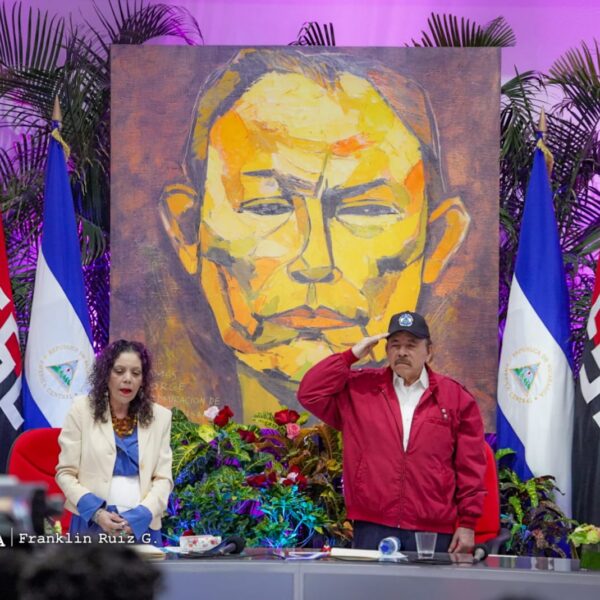 Foto de Galería: Acto en homenaje al Comandante Tomás Borge