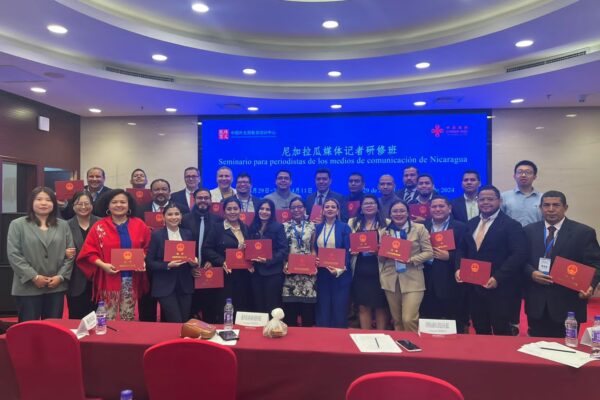 Comunicadores Sandinistas concluyen seminario en China
