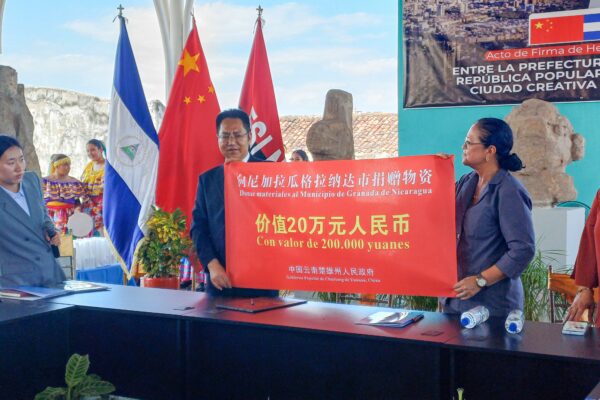 Firman convenio de hermanamiento la Prefectura de Chuxiong y la Ciudad Creativa de Granada