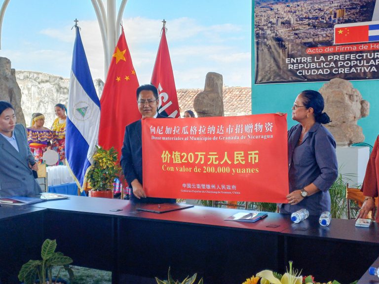 Firman convenio de hermanamiento la Prefectura de Chuxiong y la Ciudad Creativa de Granada