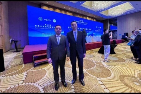 Nicaragua en Foro sobre leyes Internacionales en China