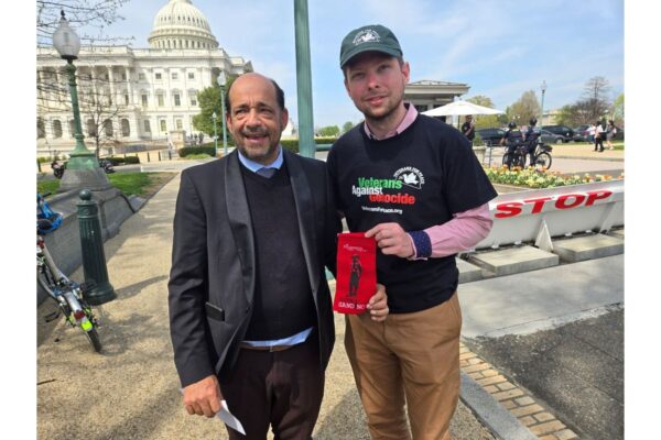 Solidaridad con Palestina en el Capitolio de Washington