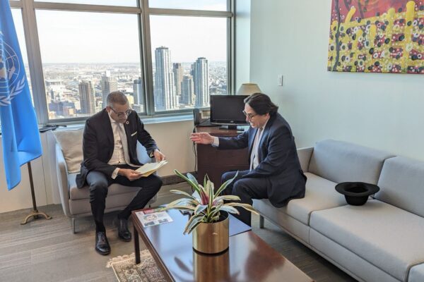 Nicaragua entrega a la ONU nota sobre obligación de EE.UU. de indemnizar