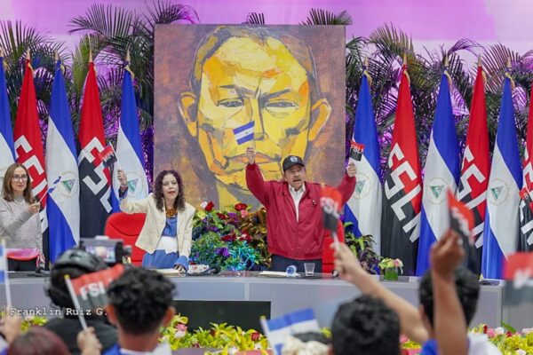 Nicaragua rinde emotivo homenaje al Comandante Tomás Borge