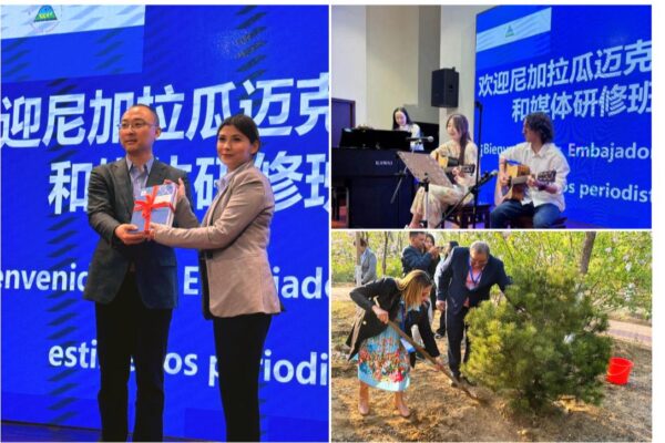 Comunicadores sandinistas asisten a intercambio cultural en China