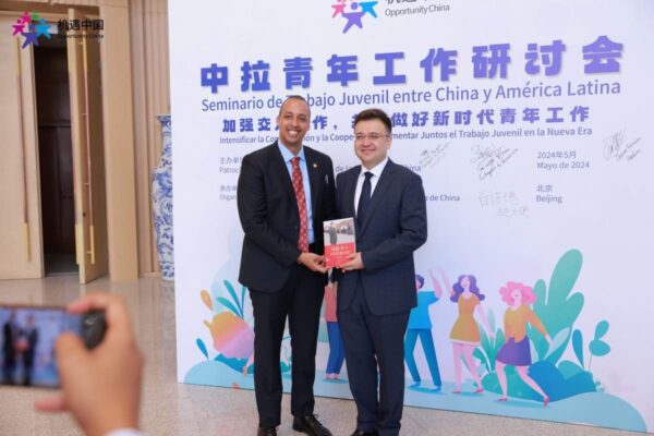 En China y Nicaragua somos juventud